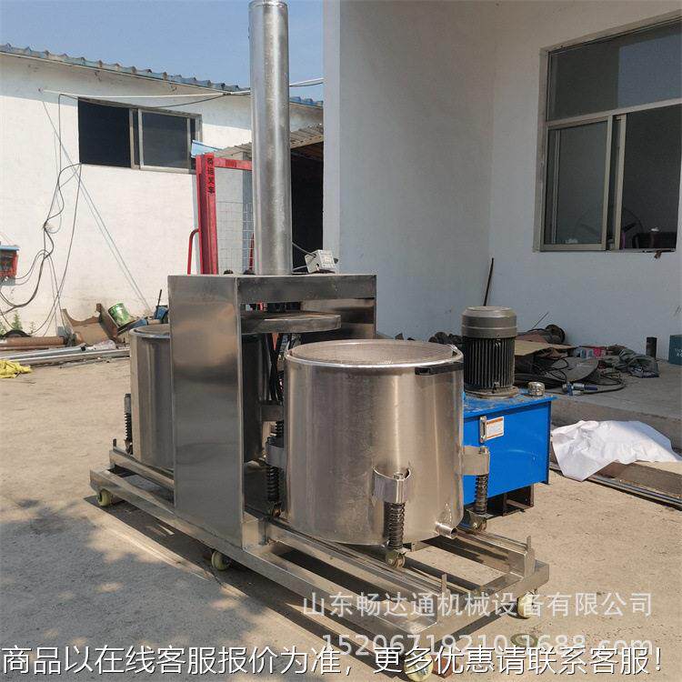 大型不锈钢液压压榨机酸菜洋葱刺梨粉碎压榨机葡萄桑葚压榨脱水机
