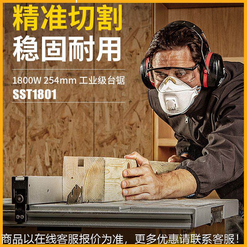 台剧锯VAQ铝机1寸台0切割机铝合5金斜切锯高锯精度4度角木工 - 实物图
