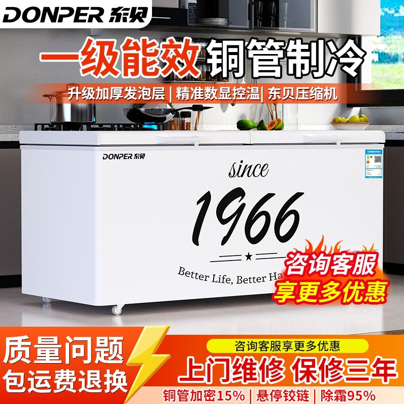 潮流精品,品质保证