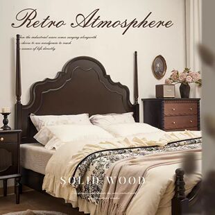 美式 中古风樱桃木安娜床 复古实木床卧室1.8米单双人床1.5米法式