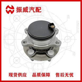 适用福特EDGE E1GC 汽车轴承轴头总成 A3A轮毂单元 后轮 2C299