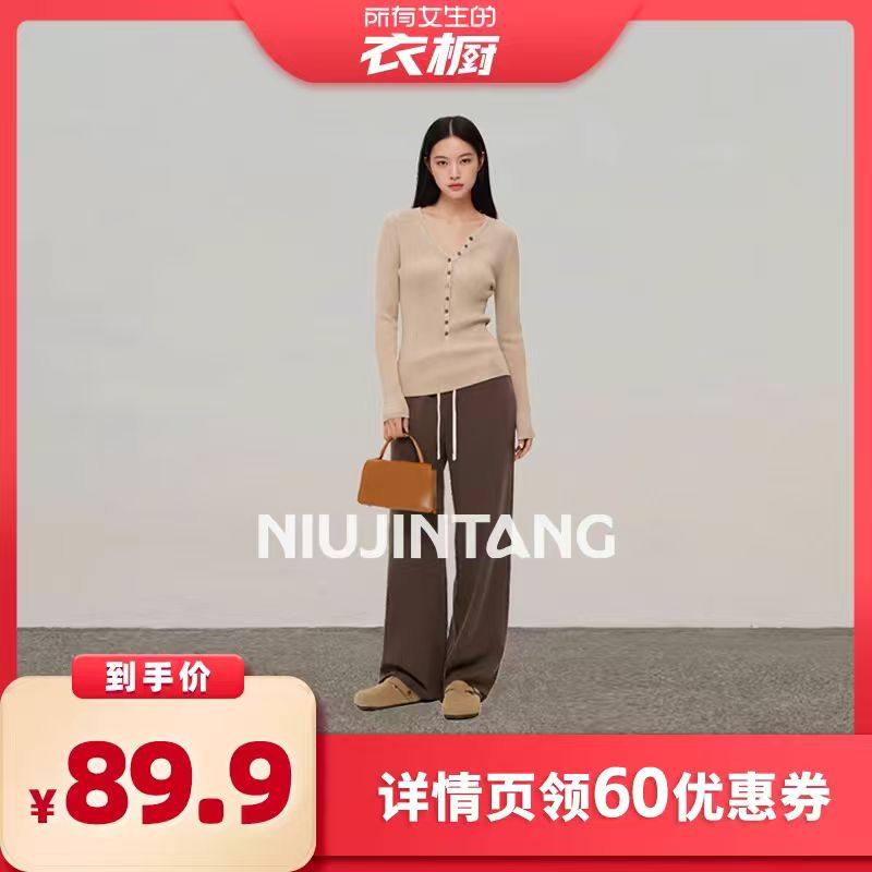 牛筋糖【所有女生的衣橱直播间】松紧腰垂感直筒裤（无口袋）0136