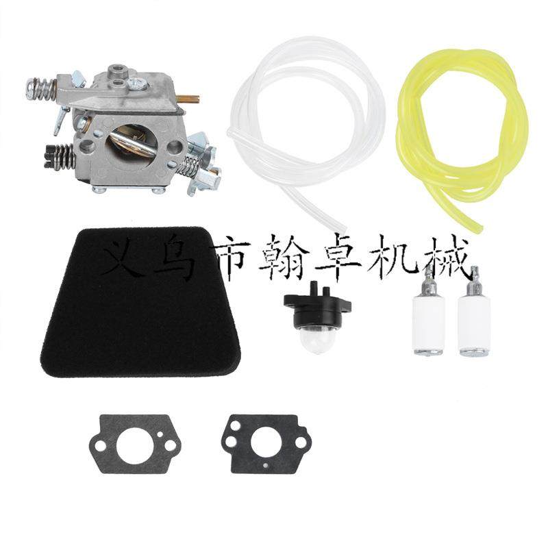 Partner 350 351 370 390 420 Mcculloch 333 335 338化油器 滤棉