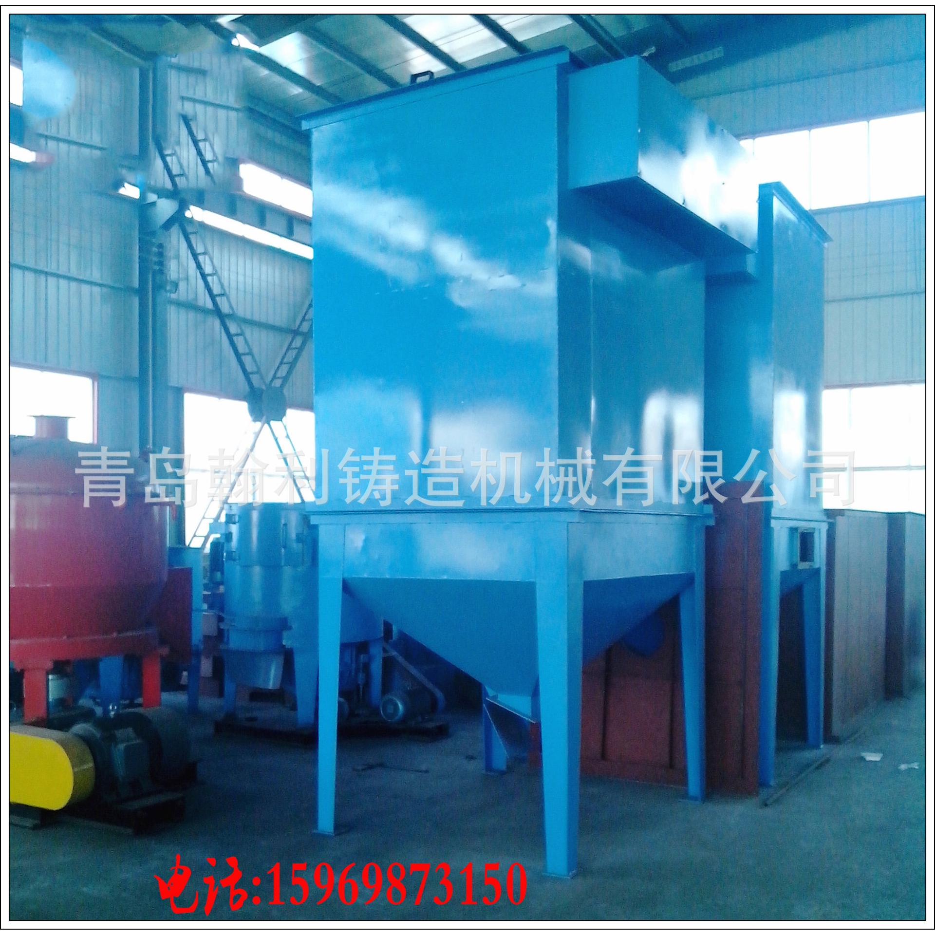 青岛除尘设备 机械振打布袋除尘器 旋风除尘器