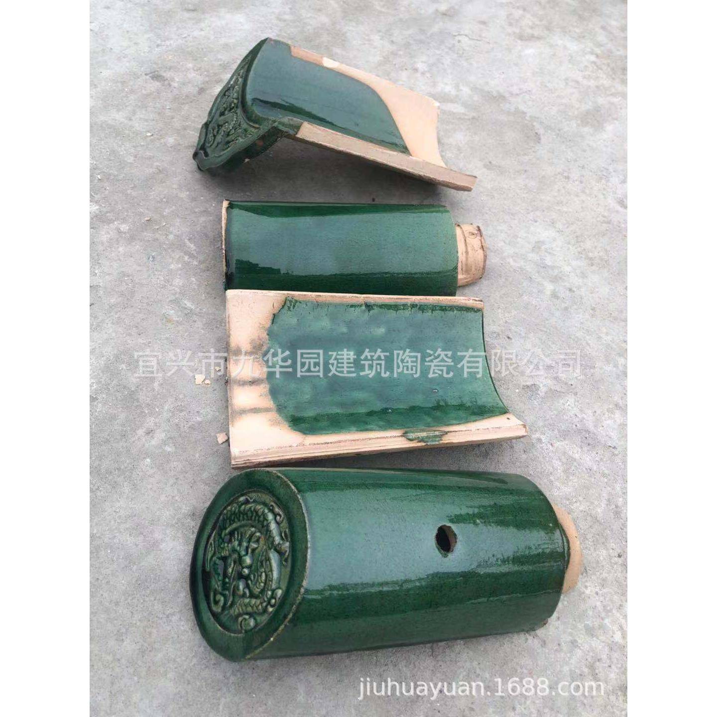 宜兴琉璃瓦古典园林瓦寺庙瓦翠绿色筒瓦屋面陶土瓦工厂直发防水
