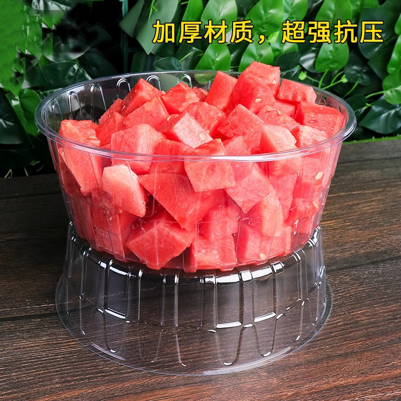 西瓜打包盒一次性餐盒圆形塑料包装果切盒子水果店专用盒商用批发
