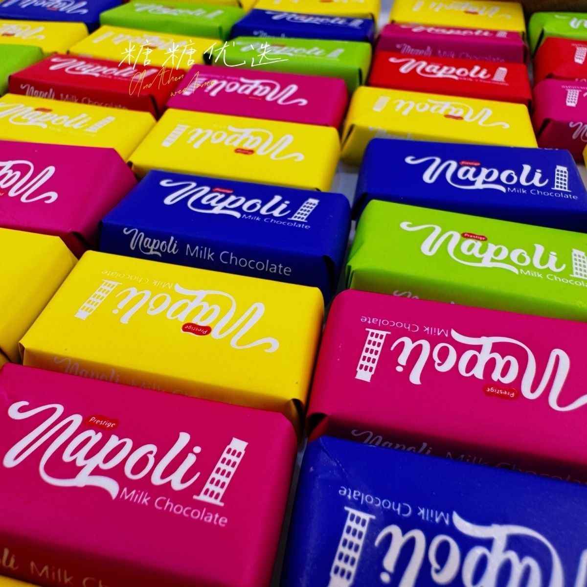 哈萨克斯坦进口巧克力散称更实惠纯可可巧克力婚庆家宴伴手礼