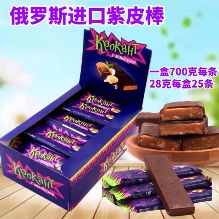 俄罗斯进口KDV紫皮糖棒条巧克力杏仁夹心喜糖年货坚果夹心零食
