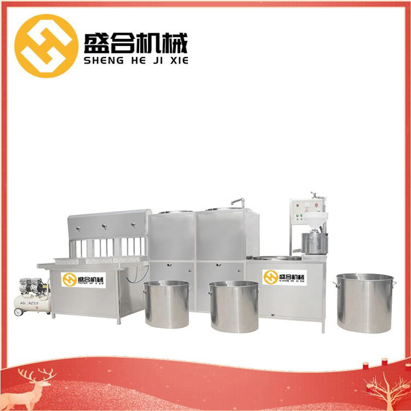 全自动豆腐机小型 盛合家用型豆腐机器豆渣浆渣分离式三联磨浆机