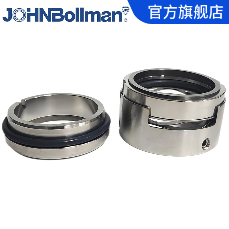 博格曼机械密封M74S2水泵机械密封 化工泵机械密封 泵用机械密封