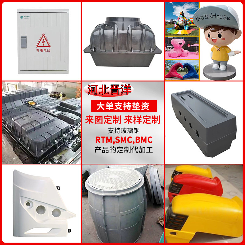 精密模具定做模压模具设计开模源头厂家模具开发定制