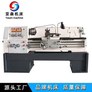厂家直供C6136DX1000卧式金属车销加工普通车床C6136D