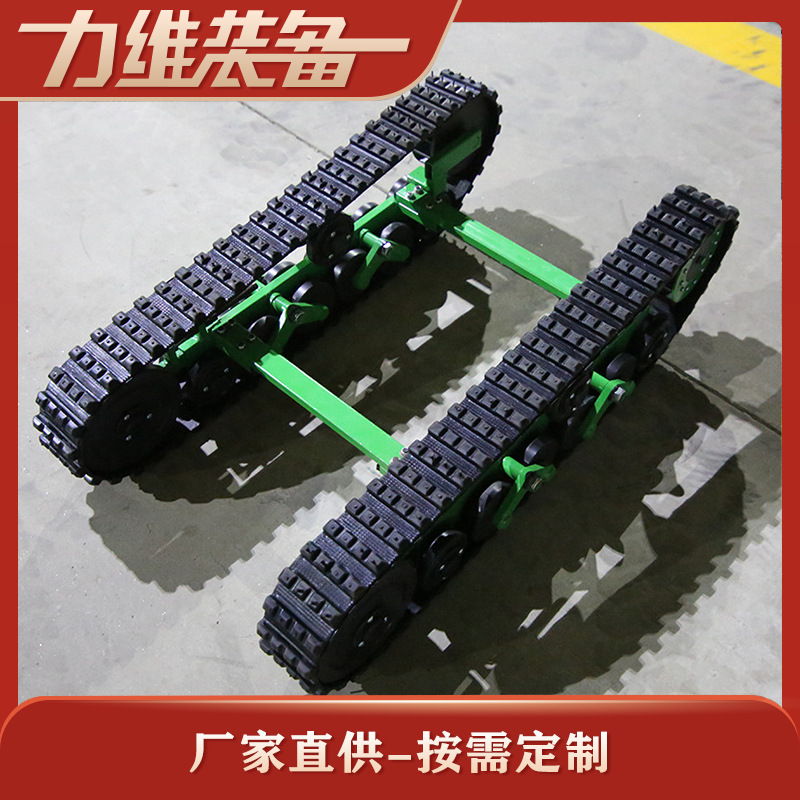 厂家供应DP-PY-100微型履带式底盘 量大从优小型电动橡胶履带底盘