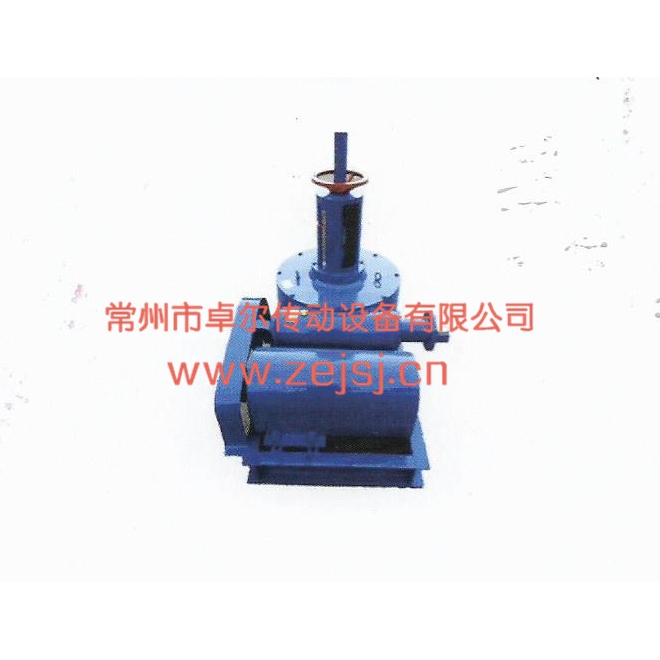 JWZ澄清池刮泥机专用蜗轮蜗杆减速机  JWZ147 中心传动刮泥机