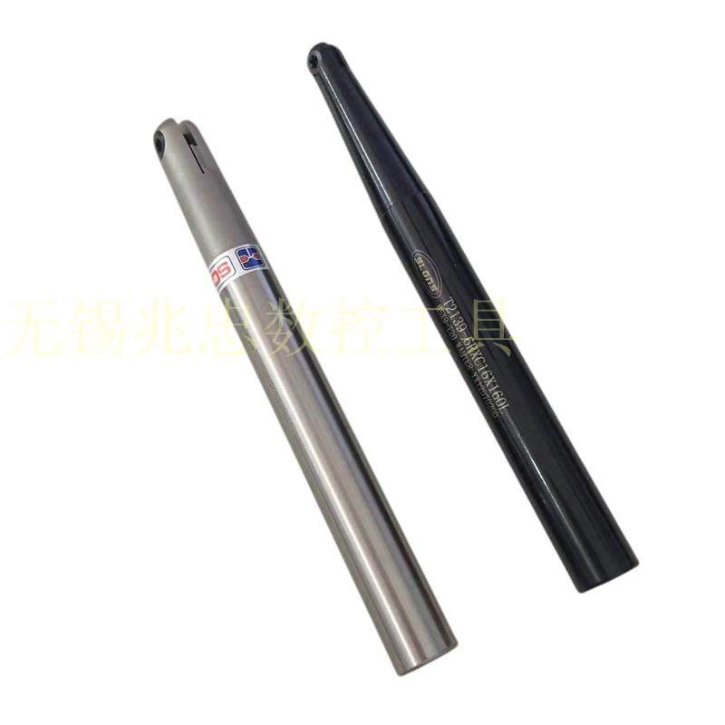 高精抗震加工中心T2139球头精铣刀杆瓦尔特半圆刀片刀杆R5/6/8/10,农用物资,其他肥料,淘宝优惠券,粉丝福利购,淘宝优惠卷