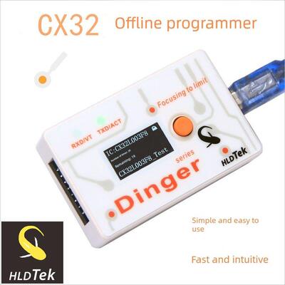 CX32L003F8脱机烧录器/CX32恒烁ZBIT编程器 Dinger