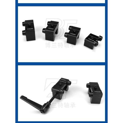 HGH EGH方轨固定块线轨固定环侧锁阻挡块锁扣卡环防撞防脱限位器