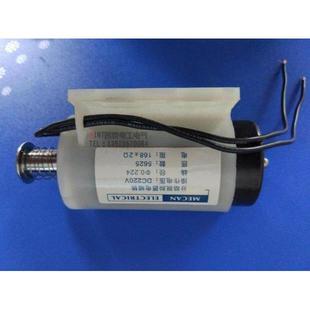 50Hz线圈 2000 DC220V分励脱扣器电磁铁MECAN高压真空断路器VA