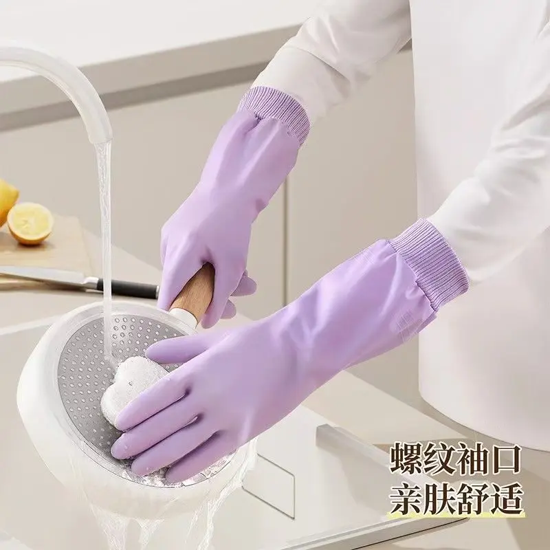 洗碗洗菜手套家务刷碗厨房耐用PVC防水加厚保暖防滑防水手套YL
