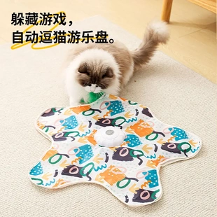 新款多功能猫咪捕猎游戏罩自动逗猫解闷躲藏罩互动玩具长续航CL