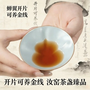 汝窑茶杯主人杯单杯品茗茶盏陶瓷个人用功夫茶具汝瓷开片葫芦杯YL