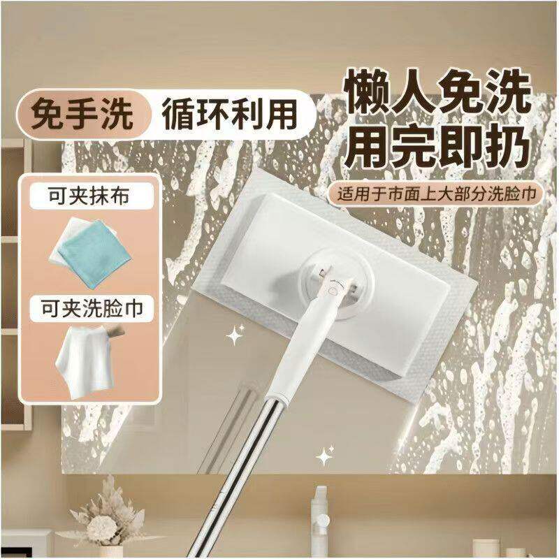 洗脸巾拖把迷你懒人小拖把洗面巾夹布二次利用家用拖净免洗拖把YL