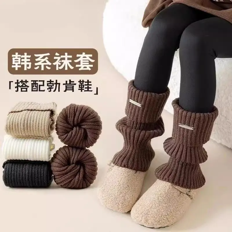 堆堆袜套小腿袜子2025新款秋冬少女jk时尚百搭保暖慵懒设计感YL