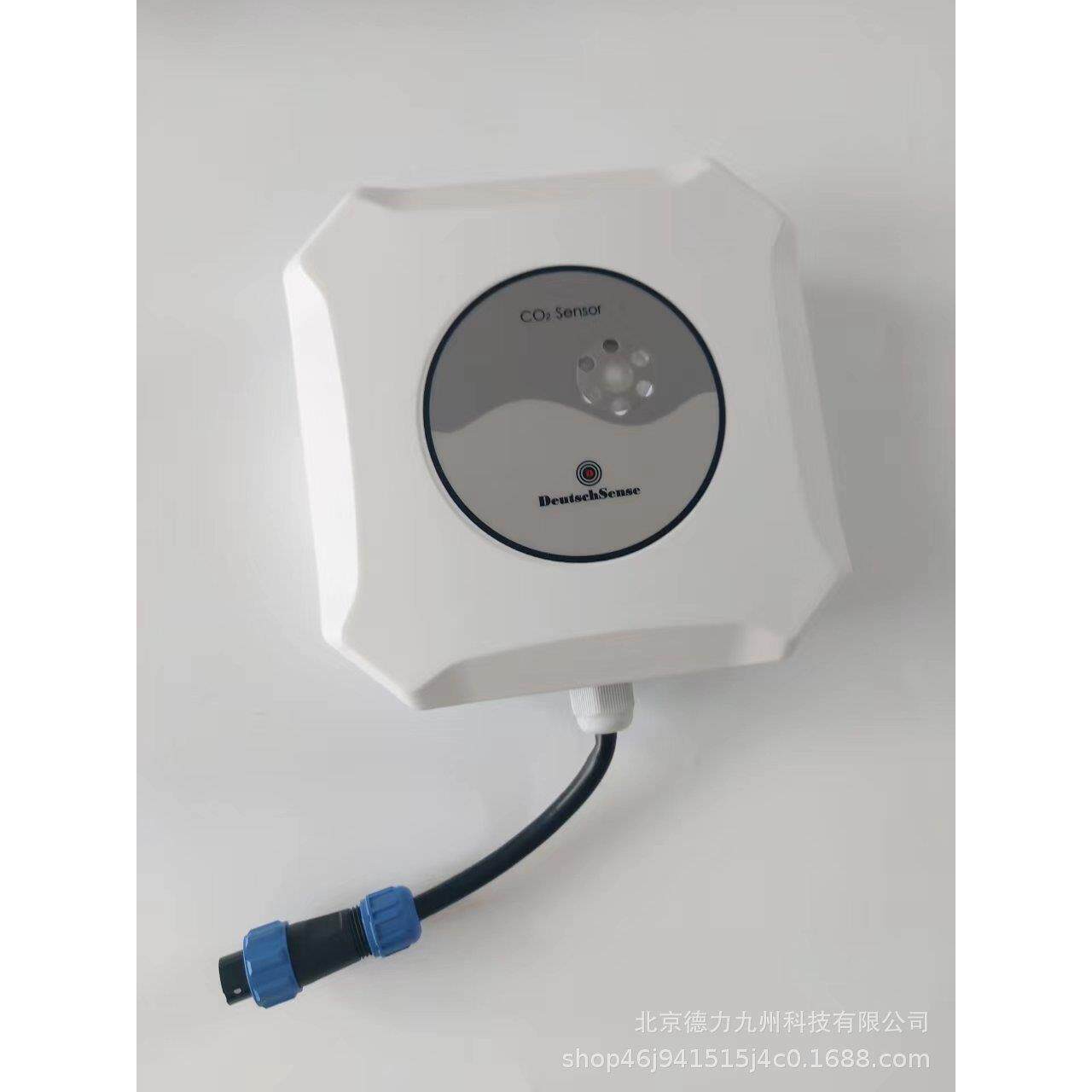 二氧化碳传感器/探头/变送器/CO2/CO2红外