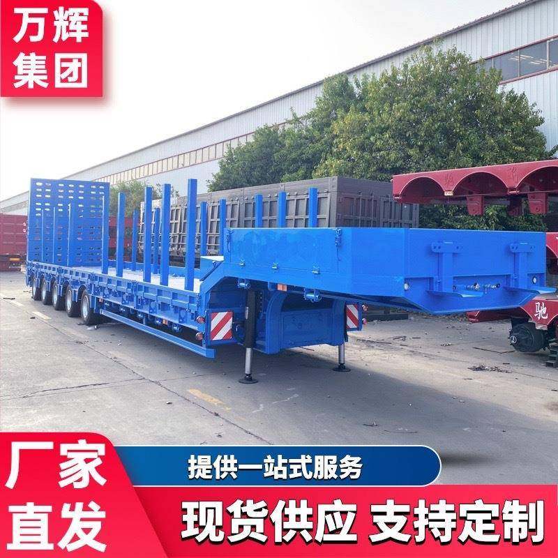 跨境供应五桥低平板半挂车液压爬梯工程机械运输半挂车