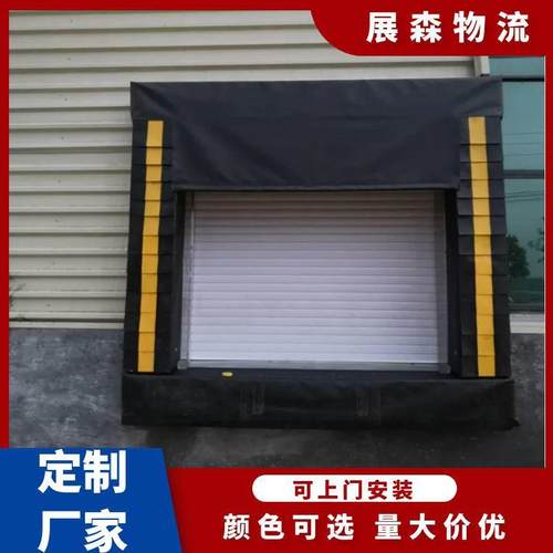 源头厂家质量保证棉式防撞门封固定伸缩机械式保温海绵门封