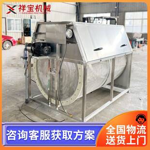 沉水式微滤机304不锈钢框架式水产养殖渔类设备鱼虾粪便过滤机