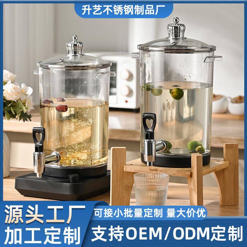 定制酒店全自动煮茶器加厚电热泡茶桶触摸食品级烧水壶家用分体式