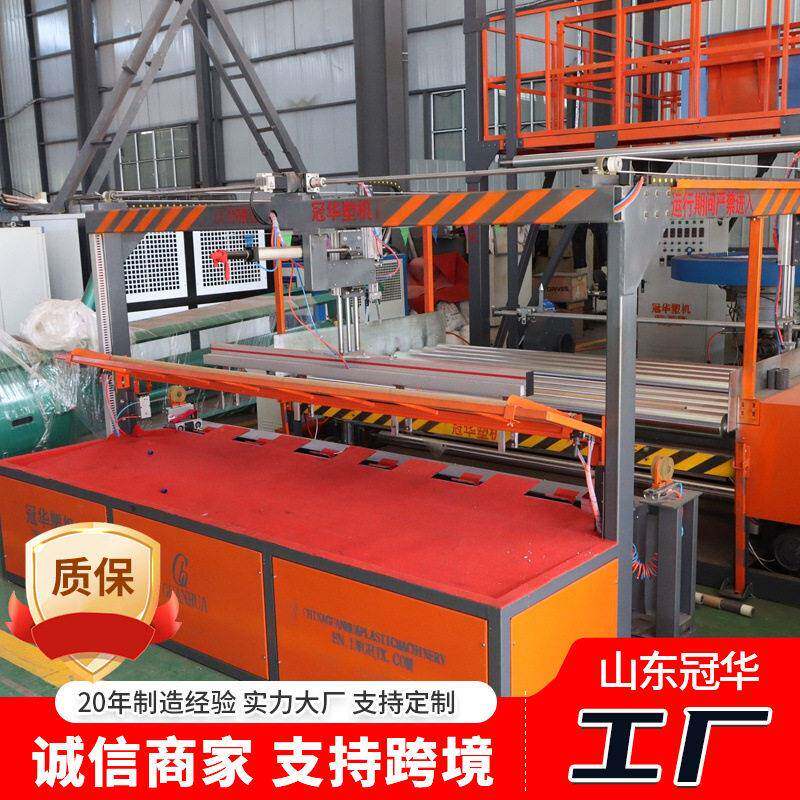 黑白地膜吹膜机组工厂直供可降解地膜生产设备全自动地膜吹膜机组