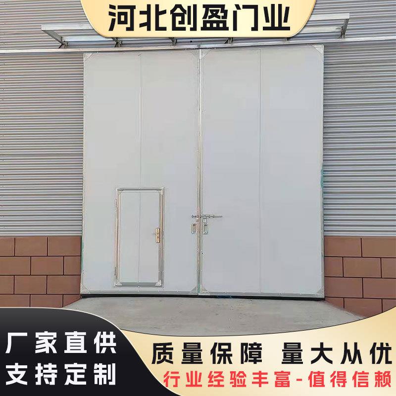 工业平移门车间厂房仓库重型彩钢夹芯板保温库房大门推拉门重型门