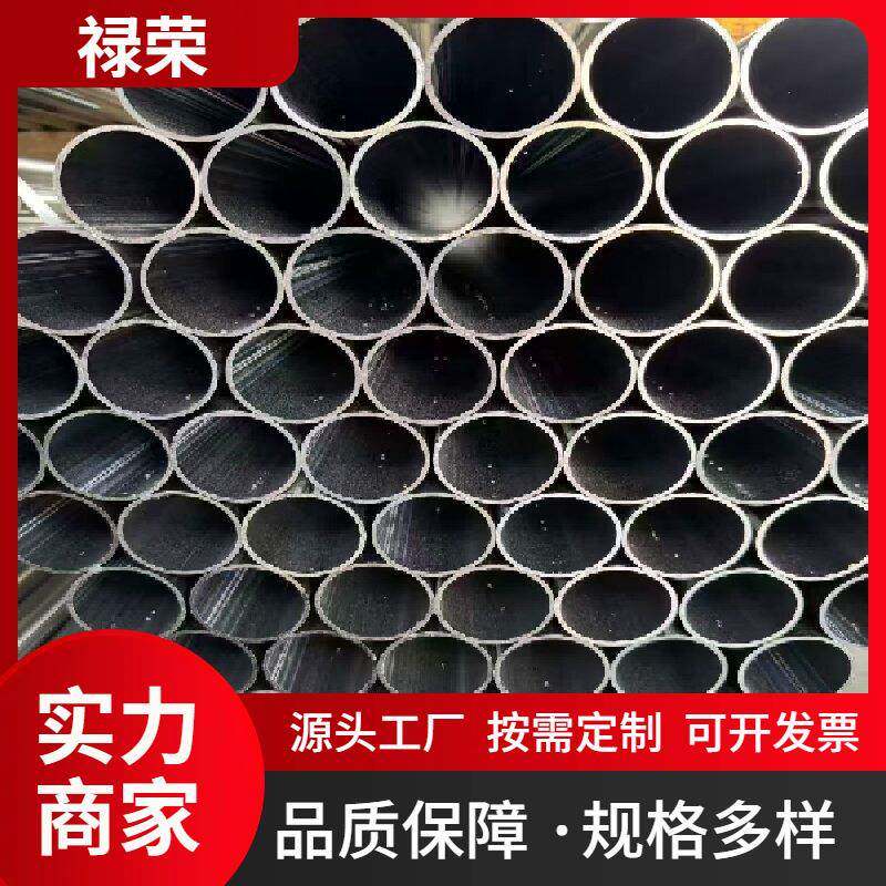 04不锈钢线管KBG型201紧定管20φ25φ2φ40φ50φJDG型金属线管