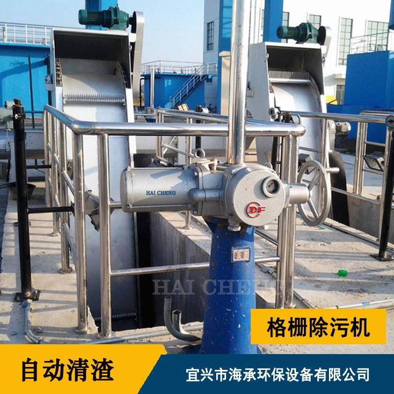 回转式机械格栅高效运行自动清渣高品质机械格栅宜兴工厂直发