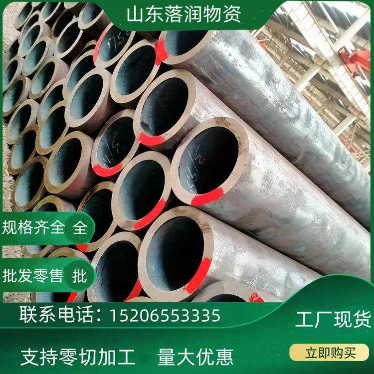 供应20G高压锅炉管大小口径厚壁20#流体管道工业建筑无缝钢管
