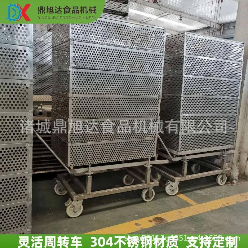 不锈钢产品制造食品杀菌设备杀菌锅配套设备附件杀菌盘子小车