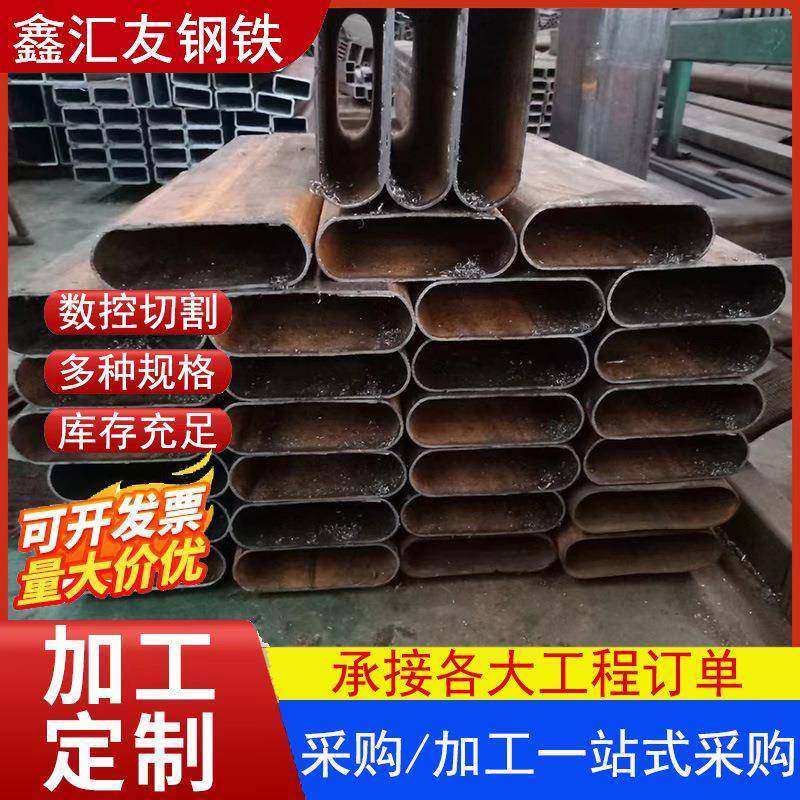 Q345B无缝方管大口径碳钢方通管塔吊钢结构机械加工用方矩管