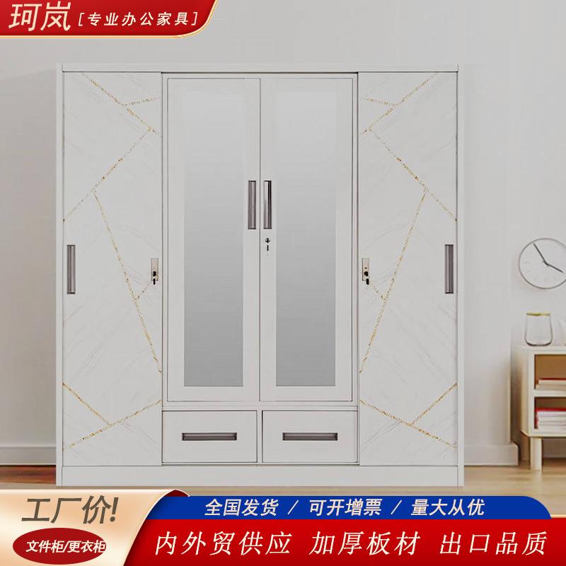 拆装铁皮印花衣柜跨境家用卧室储物柜用简易衣橱推拉门收纳柜子厂