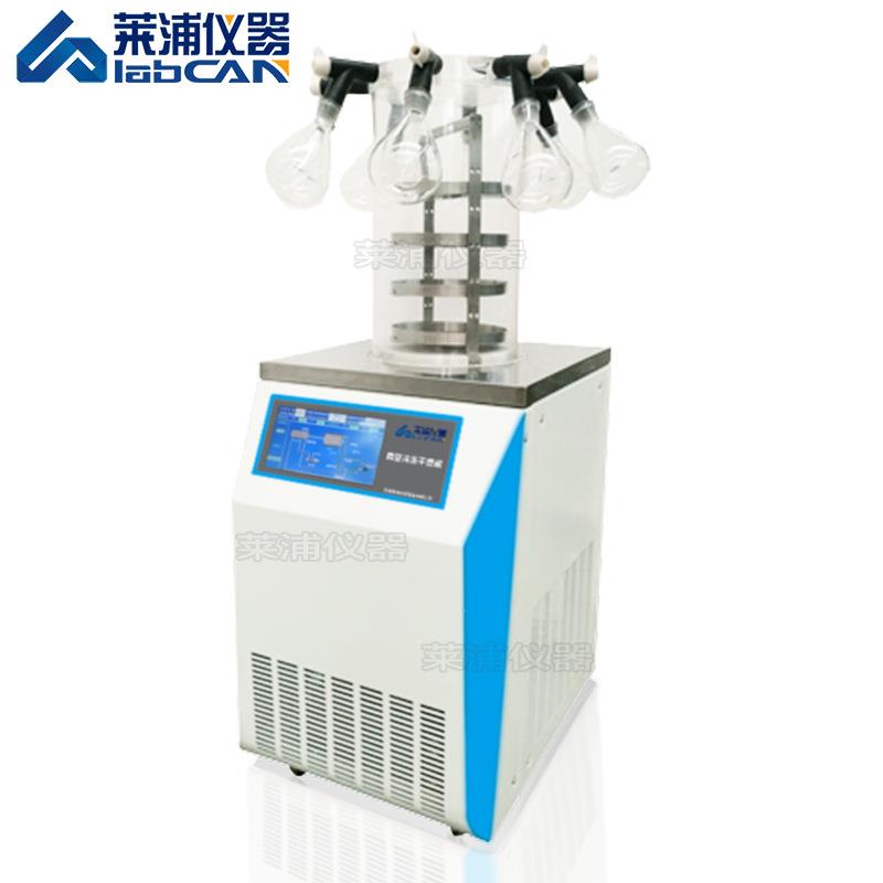 LPS-125CH小型实验室真空冷冻干燥机冻干机多岐管冷干机带加热