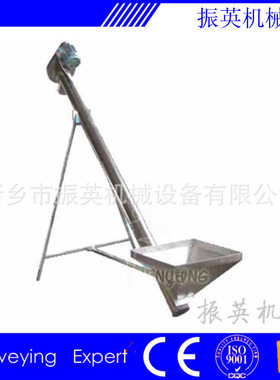 ZY螺旋输送机上料机提升机不锈钢螺旋上料机面粉振英机械专业生产