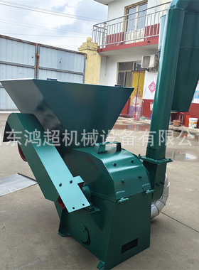 沙克龙稻草粉糠机  饲料粉草机花生秧打糠机