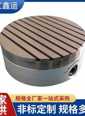 厂家销售 方格永磁吸盘 500*1000数控磨床精雕机吸盘 型号齐全