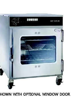 豪利供应美国设备拓膳Alto-Shaam烟熏烤箱767-SK/III酒店厨房设备