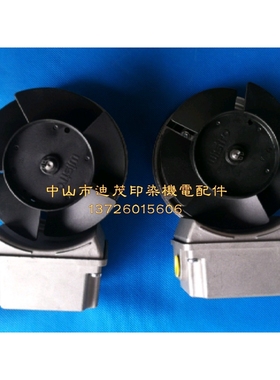 供应伦茨电机散热风机FLAI Bg71