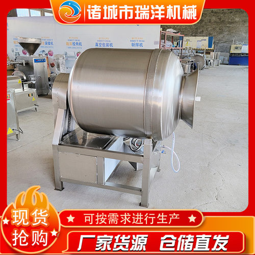 熏鸡腌制滚揉机 厂家供应 自动真空滚揉机 小型肉类腌制滚揉机