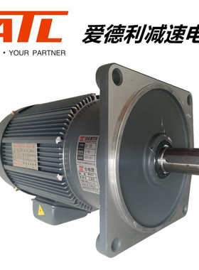 GV22-200-100S台湾齿轮减速电机