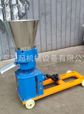 玉米粉碎造粒机草粉稻壳颗粒机  三相电饲料制粒机