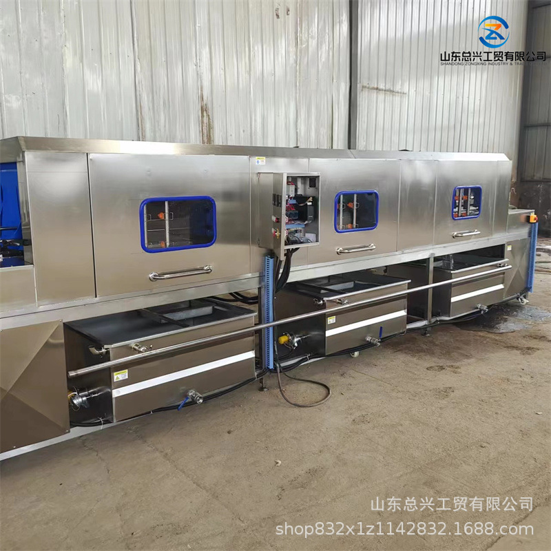 厂家热销肉串筐清洗机 塑料筐清洗机 物流超市用筐清洗机带喷淋